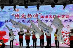 爱游戏中国-关于慈善足球赛为慈善事业筹款，爱心满满的信息