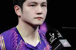 AYX官方直播-包含葡萄牙队力克中国队，樊振东高光表现的词条