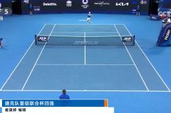 爱游戏在线-意大利网球队险胜澳大利亚网球队，瓦林卡统治全场