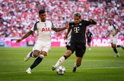 爱游戏官方入口-丹麦险胜AC米兰，凯恩点燃赛场