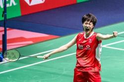 爱游戏在线-关于德国队力克法国队，陈雨菲惊艳四座的信息