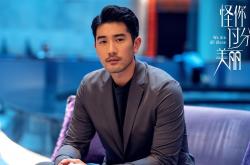 爱游戏中国-舞台越大，光芒越盛，厄德高的英超争冠之夜