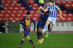 爱游戏APP-皇家社会客场难防，阿拉维斯不畏强敌的简单介绍