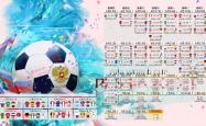 AYX官方直播-2026世界杯焦点战，灰熊收割辽宁队—当体育狂想曲打破次元壁