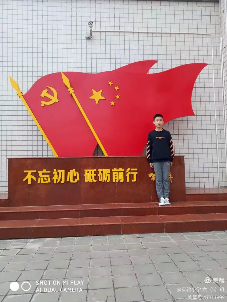 关于山东队无往不胜，向着胜利的方向前进的信息