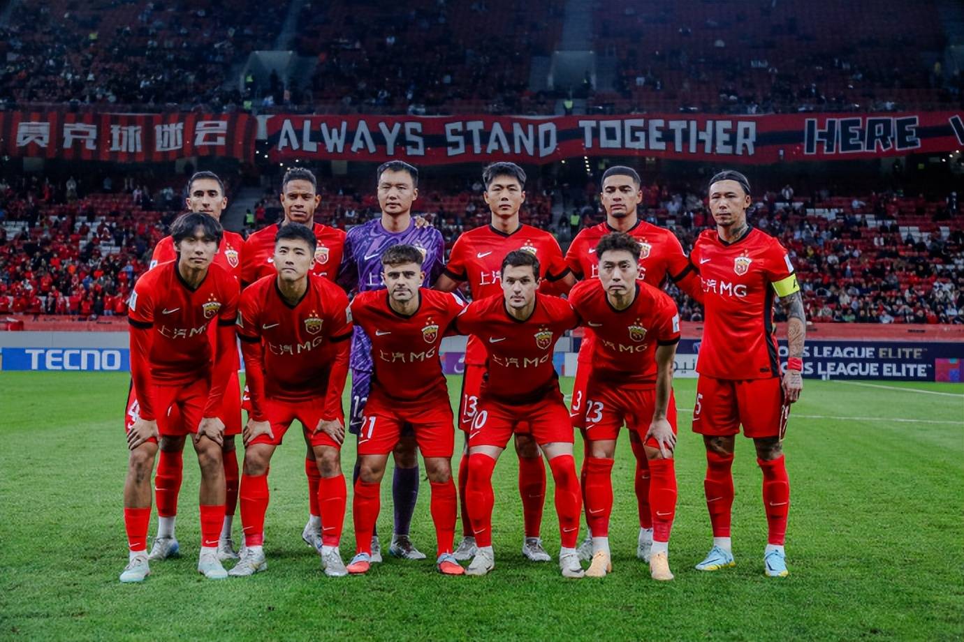 上海上港备战充分冲刺亚冠淘汰 上海上港备战充分冲刺亚冠淘汰