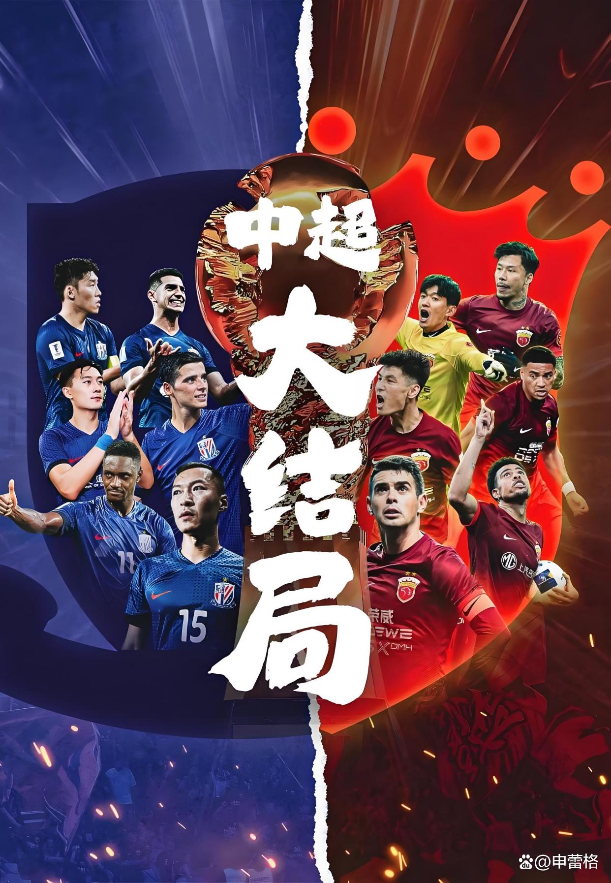 新赛季国内足球大事件频频,球迷迎来精彩看点的简单介绍 新赛季国内足球大事件频频,球迷迎来精彩看点的简单介绍