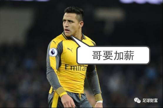 人遭遇连败，内部问题需要尽快解决