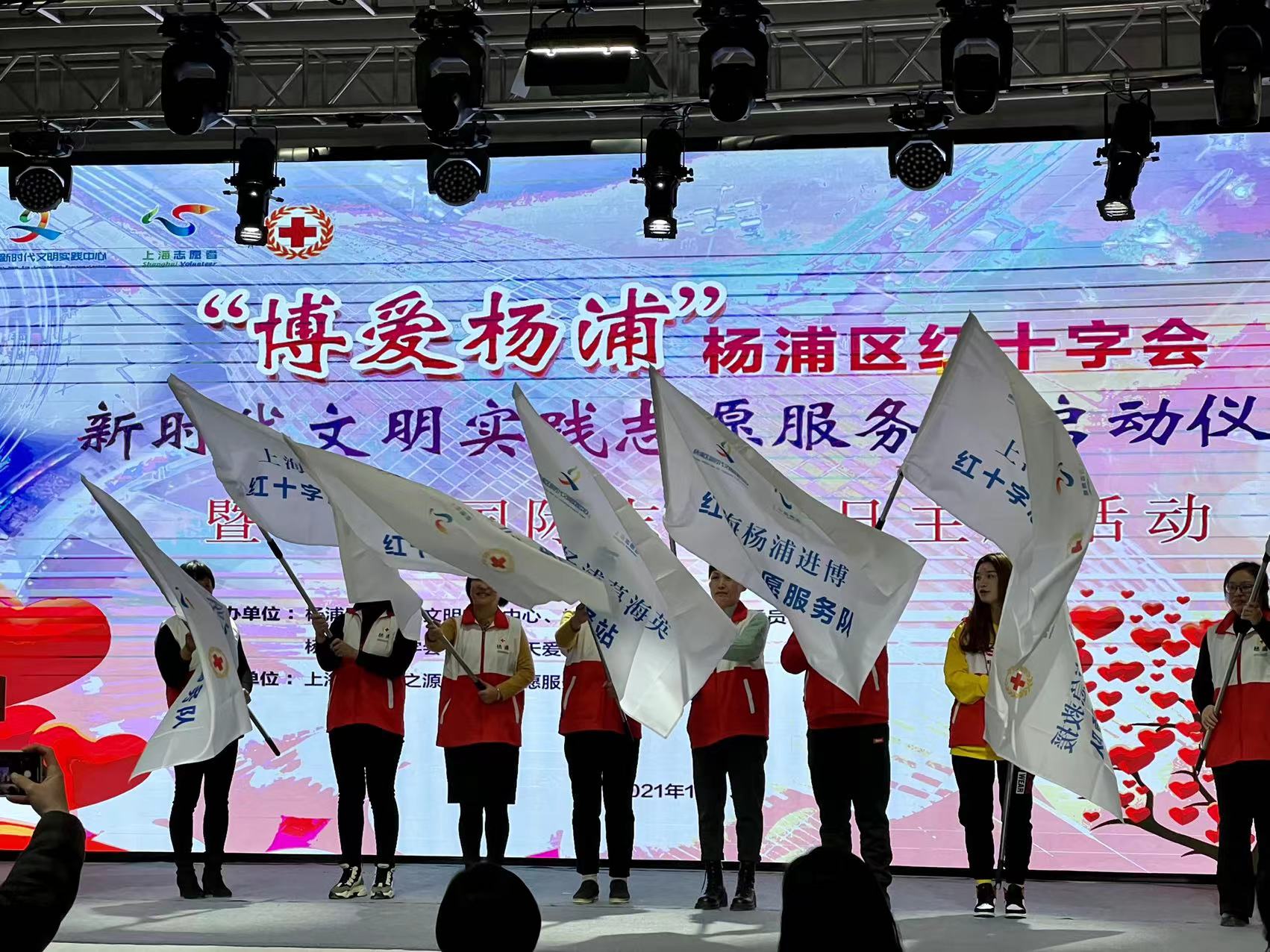 关于慈善足球赛为慈善事业筹款,爱心满满的信息 关于慈善足球赛为慈善事业筹款,爱心满满的信息