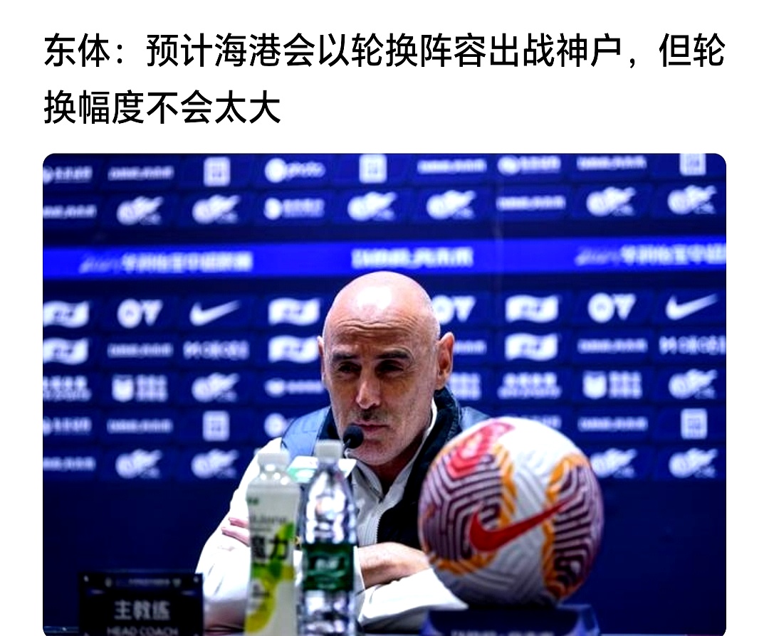 主场作战的球队面临信心重塑压力 主场作战的球队面临信心重塑压力