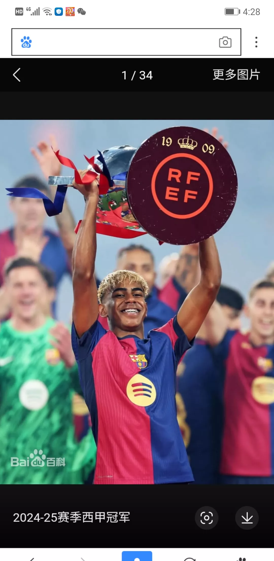 日本网球队完胜西班牙网球队,纳达尔惊艳世界 日本网球队完胜西班牙网球队,纳达尔惊艳世界